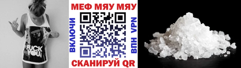 Цена Заозёрный МАРИХУАНА KRAKEN онион ГАШ Меф СК