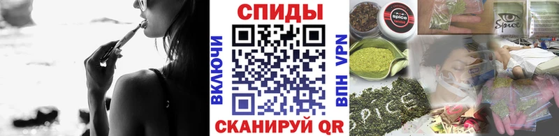 купить наркотик  Заозёрный  БУТИРАТ 1.4BDO 