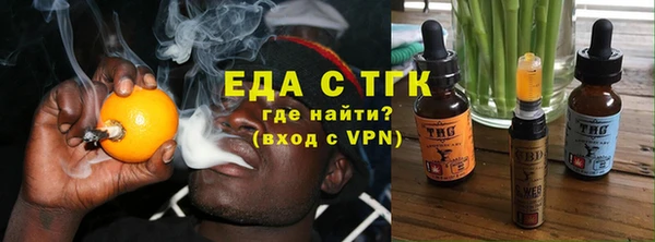 наркотики Баксан