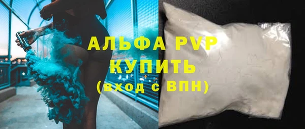 наркотики Баксан