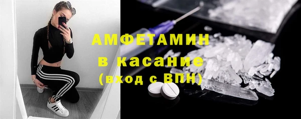 наркотики Баксан