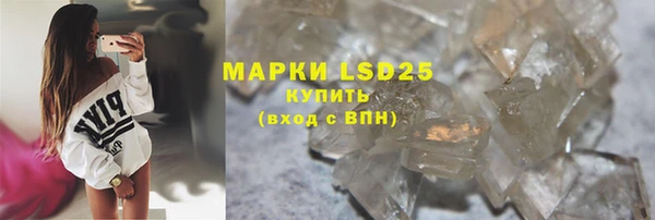 соль ск Семикаракорск