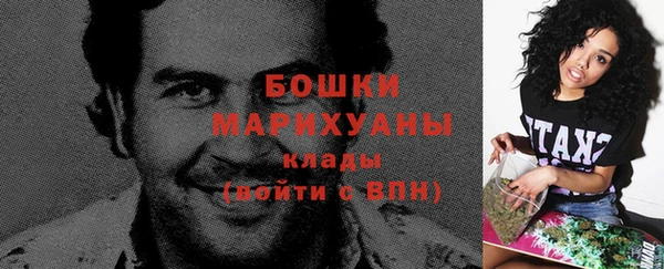 круглые Беломорск