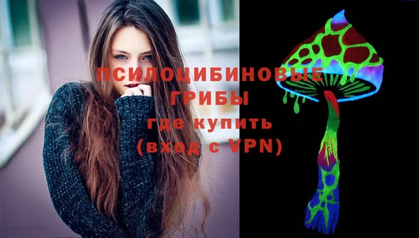 соль ск Семикаракорск