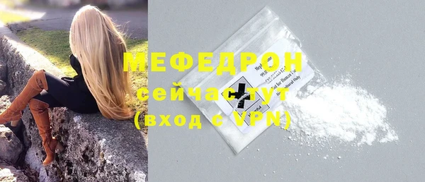 круглые Беломорск