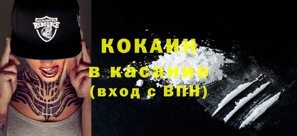 марки nbome Семилуки