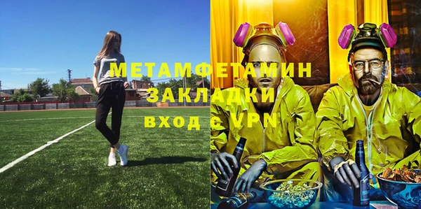 наркотики Баксан