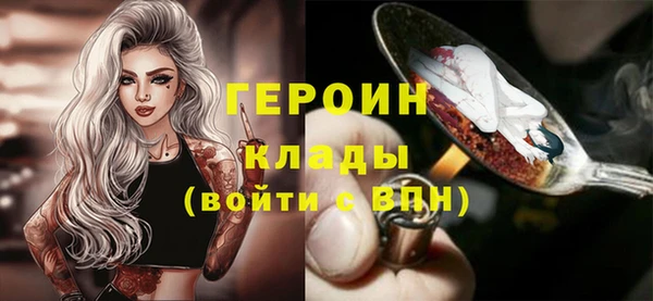 марки nbome Семилуки