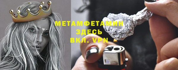 круглые Беломорск