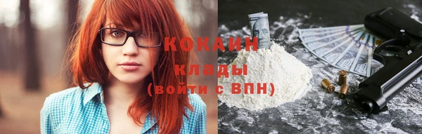 героин Балабаново