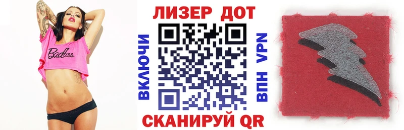 мега ТОР  купить наркотики сайты  Заозёрный  Наркотические марки 1,8мг 