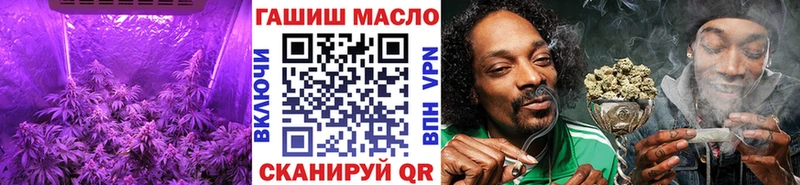 ТГК THC oil  даркнет телеграм  Заозёрный  сколько стоит 