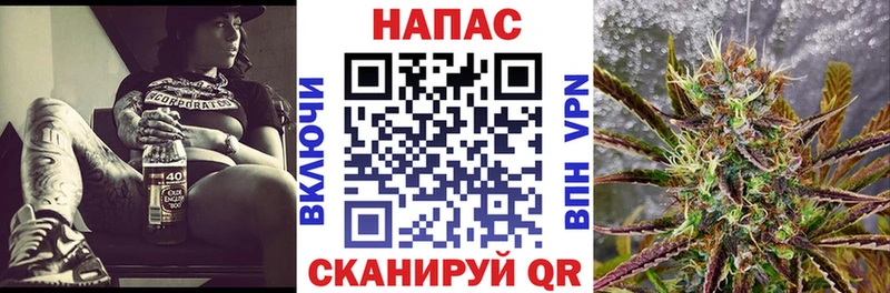 Шишки марихуана Bruce Banner Заозёрный